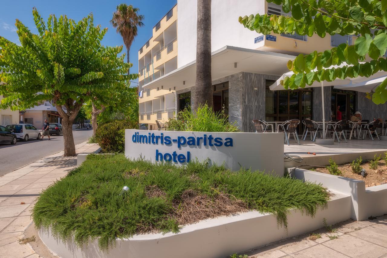 Dimitris Paritsa Hotel Kos Bagian luar foto