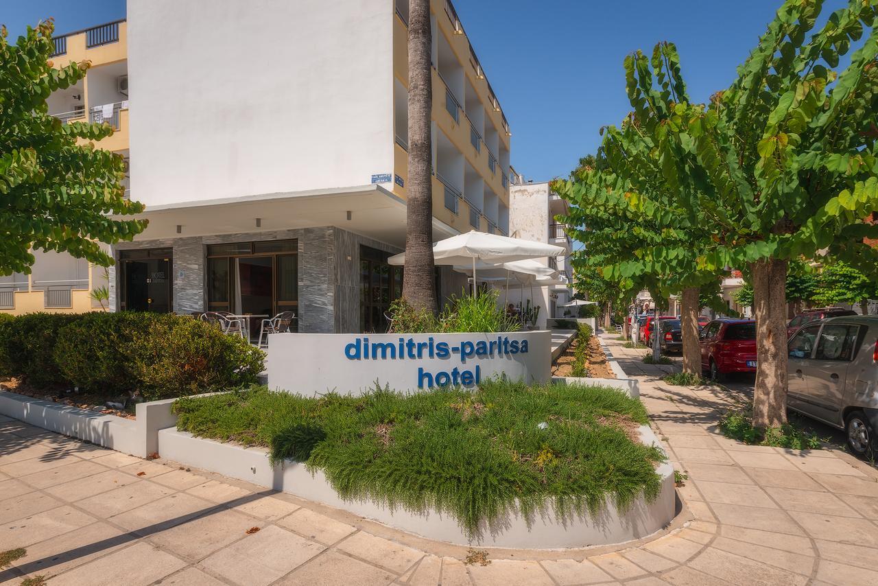 Dimitris Paritsa Hotel Kos Bagian luar foto